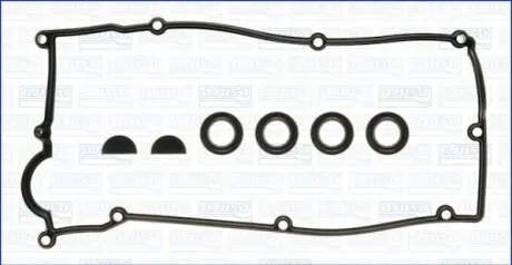 Фото Набор крышки головки цилиндра. AJUSA (56030700) изображение 1