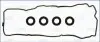 Комплект ущільнень, кришка голівки циліндра 56034200