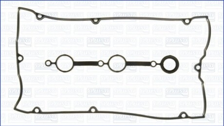 Набор крышки головки цилиндра. AJUSA 56038200