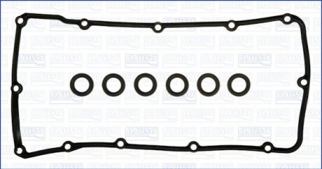 Набір прокладок кришки головки циліндра AJUSA 56038300