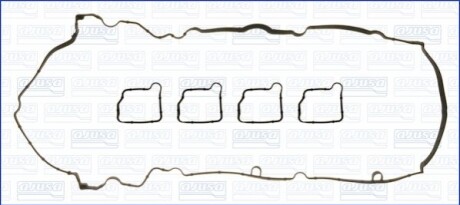 Набор крышки головки цилиндра. - (2710160921) AJUSA 56039300