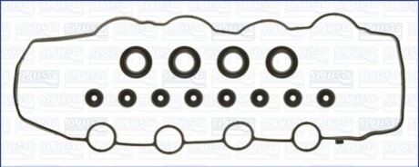 Набір прокладок кришки головки циліндра AJUSA 56040400
