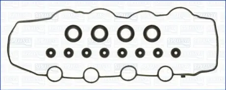 Комплект прокладок клапанної кришки HONDA CIVIC VIII, INSIGHT 1.3H 09.05-12.13 AJUSA 56040400 Купити в Україні
