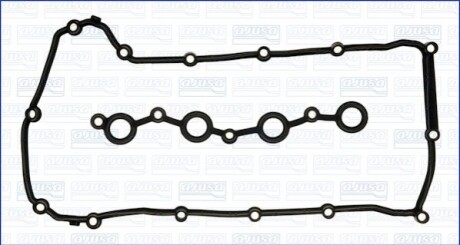 Набор крышки головки цилиндра. AJUSA 56040800