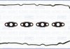 Комплект прокладок, кришка головки циліндра AJUSA 56044400 (фото 2)