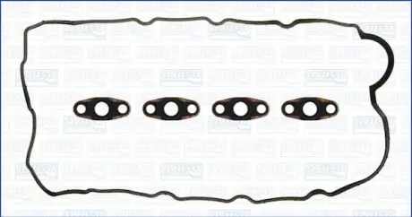 Комплект прокладок клапанної кришки MAZDA 3, 6, CX-7 2.2D 08.08-09.14 AJUSA 56044400