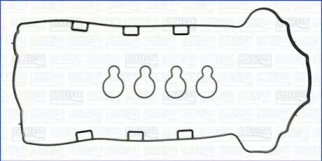Набор крышки головки цилиндра. AJUSA 56047900