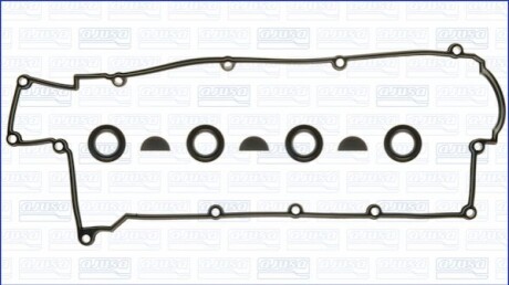 Набір прокладок клап.кришки AJUSA 56057000