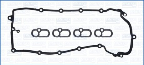 LAND ROVER Комплект прокладок крышки головки цилиндра RANGE ROVER III (L322) 5.0 4x4 09-12, JAGUAR XJ (X351) 5.0 SCV8 09- AJUSA 56057300