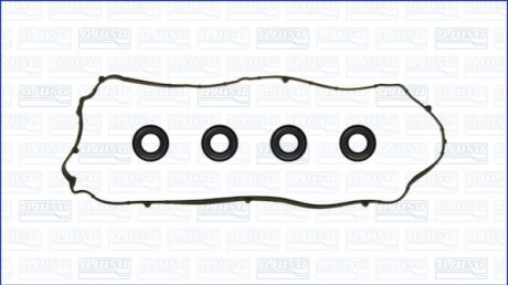 Набір прокладок клап.кришки AJUSA 56057800