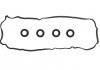 Прокладка, крышка головки цилиндра MAZDA 6 2,0 08- AJUSA 56058100 (фото 1)