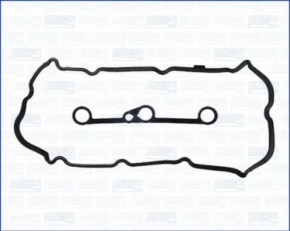 Комплект прокладок клапанної кришки Лів INFINITI EX, FX, G, M, M37, Q60, Q70, QX50 I, QX70 NISSAN 370Z, SKYLINE 3.7 09.07 AJUSA 56058800 Купити в Україні