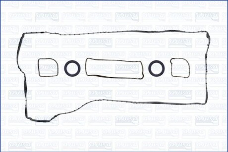 Комплект прокладок из разных материалов AJUSA 56059500