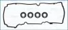 Комплект ущільнень, кришка голівки циліндра 56060400
