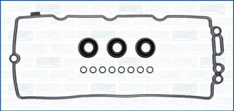 Комплект прокладок клапанної кришки Лів AUDI A4 ALLROAD B9, A4 B9, A5, A6 ALLROAD C7, A6 ALLROAD C8, A6 C7, A6 C8, A7, A8 D5, Q5, Q7, Q8 VW AMAROK 3.0D/3.0DH 05.14 AJUSA 56060700 Купити в Україні