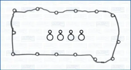 Комплект ущільнень, кришка голівки циліндра AJUSA 56062500 Купити в Україні