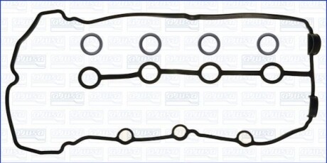 Прокладка крышки головки цилиндра, наборSUZUKI JIMNY 14- AJUSA 56062600