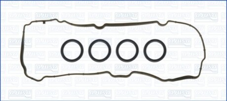 Прокладка кришки головки циліндра, набірMAZDA 2 08- AJUSA 56063900