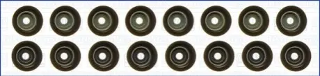Комплект сальників клапана MAZDA 3, 6, CX-7 2.3 12.05-12.14 AJUSA 57053600