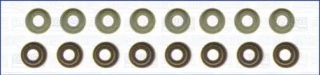 Комплект сальників клапана MITSUBISHI GALANT VIII, GRANDIS, LANCER CARGO, LANCER VII, OUTLANDER I, SPACE 2.0/2.4 10.98-12.13 AJUSA 57064800