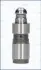 Толкатель AJUSA (85000900) изображение 1