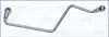 Шланг турбокомпресора, ущільнення FORD FIESTA, FIESTA V, FIESTA VI, FUSION, KUGA I MAZDA 2 TOYOTA PROACE, PROACE VERSO 1.4D/1.6D/2.0D 11.01-04.20 AJUSA (OP10014) зображення 1