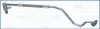 Шланг турбокомпресора, ущільнення LAND ROVER DISCOVERY III, DISCOVERY IV, RANGE ROVER SPORT I 2.7D 07.04-12.18 AJUSA (OP10179) зображення 1