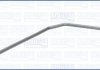 Трубка турбокомпрессора ДВЗ (чорний метал) AJUSA OP10205 (фото 1)
