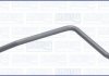 Трубка смазки турбины Citroen C4/C5/Peugeot 207/208/307/508 1.6 i 06- - AJUSA OP10220 (037956)