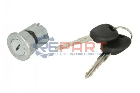 Вкладиш замку запалювання MAN F2000, F90 D2146HM1U-E2866DF01 07.86 AKKUSSAN MANIS004 Купити в Україні