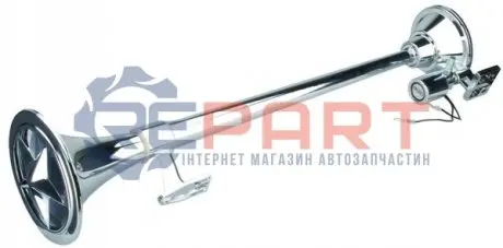 Фанфара AKKUSSAN UNAH017