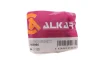 Підсвітка номера ALKAR (2405966) изображение 3