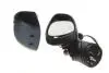 Зеркало ALKAR 6114394 Купить в Украине