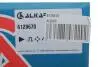 Фото Дзеркало заднього виду Nissan Note 12- (R) (електро) ALKAR (6128670) изображение 2