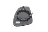 Скло дзеркала Skoda Roomster/Fabia 06-15 (L) ALKAR (6137559) зображення 18