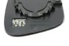 Фото Дзеркало заднього виду Skoda Fabia 06-14 (L) (електро) (5 контактів) ALKAR (6139559) зображення 2