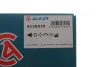 Зеркало ALKAR (6139576) изображение 2