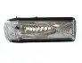 Фонарь ALKAR 6202929 Купити в Україні