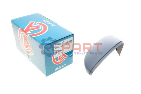 Крышка зеркала ALKAR 6341139 Купить в Украине
