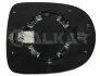Стекло зеркала ALKAR (6402176) изображение 1