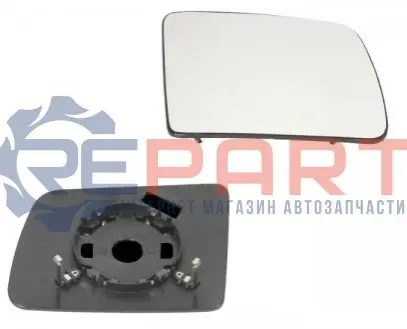 Стекло зеркала ALKAR 6402396