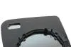 Стекло зеркала ALKAR (6402752) изображение 2