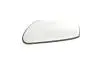 Фото Скло дзеркала (з підігрівом) Ford Focus 04-11/Mondeo 00-07 (L) ALKAR (6411392) зображення 5
