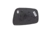 Стекло зеркала (с подогревом) (L) Nissan Navara 05- (вогнутое) ALKAR (6411558) изображение 3