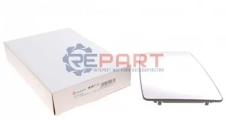 Стекло зеркала ALKAR 6421994 Купить в Украине
