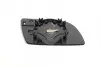 Фото Скло дзеркала VW Polo 01-12 (L) ALKAR (6423110) зображення 2
