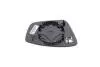 Фото Скло дзеркала Skoda Fabia/Rapid 1.0-1.6 TDI 12- (L) (хром) ALKAR (6431093) зображення 2