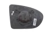 Скло дзеркала (з підігрівом) Nissan Qashqai 06-13 (L) ALKAR (6431567) зображення 3