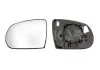 Фото Скло дзеркала (з підігрівом) Jeep Cherokee/Compass 13- (L) ALKAR (6431809) изображение 1