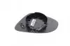 Фото Скло дзеркала (з підігрівом) Toyota Yaris 1.0-1.8 10- (R) ALKAR (6432259) зображення 3